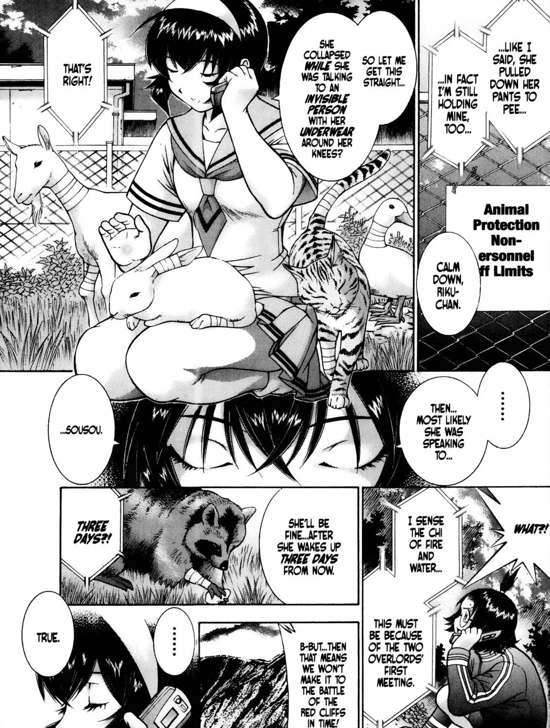 Read Battle Vixens chapter 87 image 4 on Lezhin