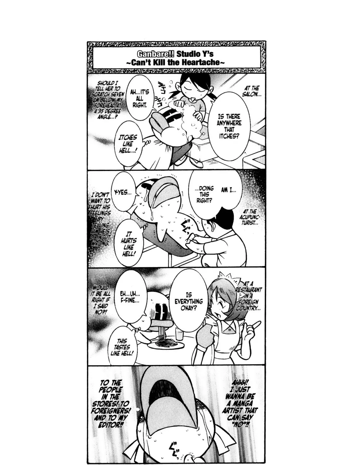 Read Battle Vixens chapter 88.5 image 14 on Lezhin