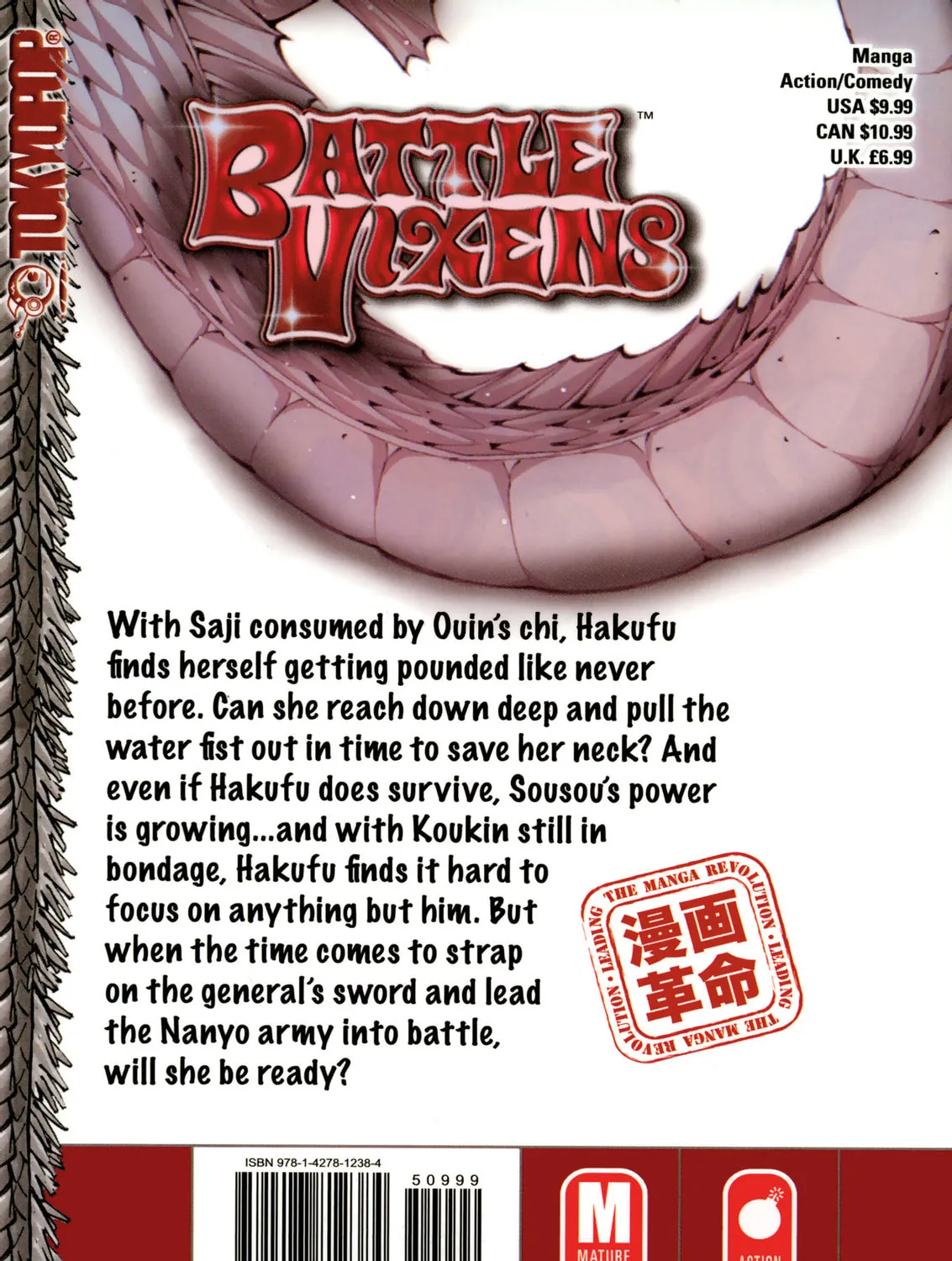 Read Battle Vixens chapter 88.5 image 18 on Lezhin