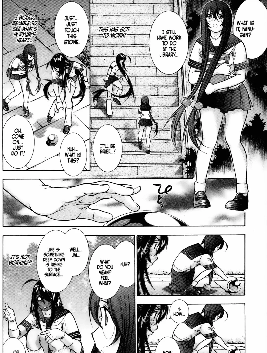 Read Battle Vixens chapter 88.5 image 6 on Lezhin