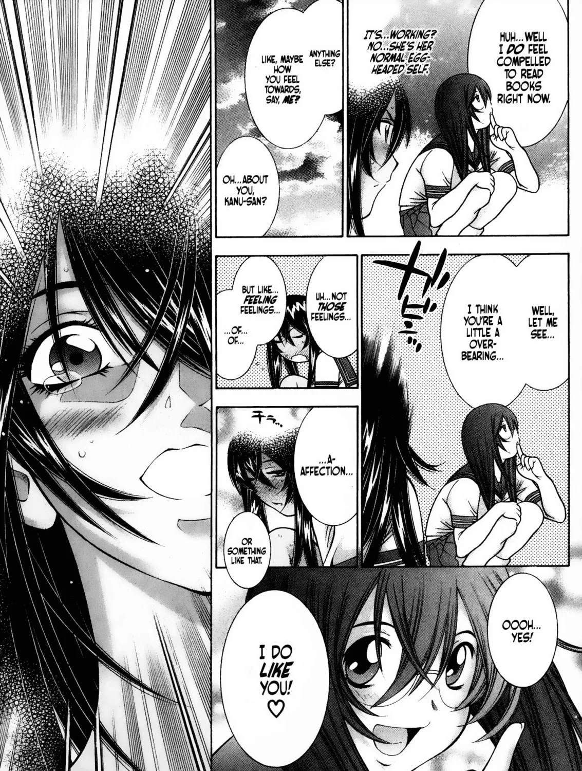Read Battle Vixens chapter 88.5 image 8 on Lezhin