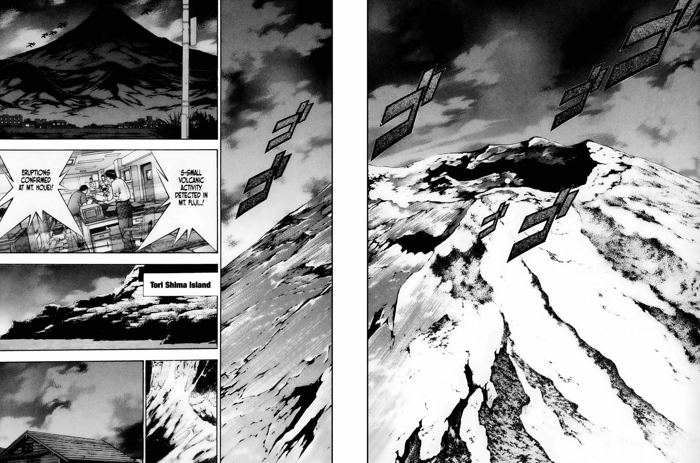 Read Battle Vixens chapter 88 image 14 on Lezhin