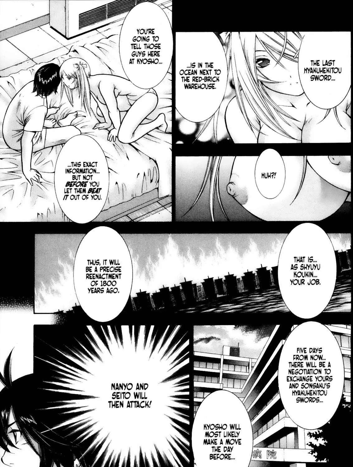 Read Battle Vixens chapter 88 image 4 on Lezhin