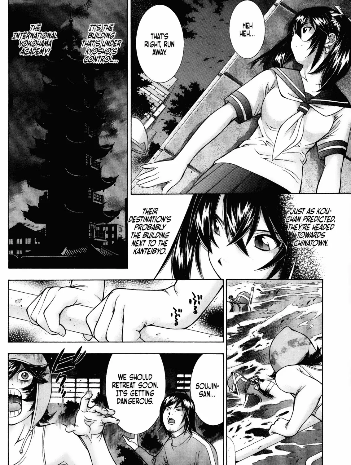 Read Battle Vixens chapter 89 image 20 on Lezhin