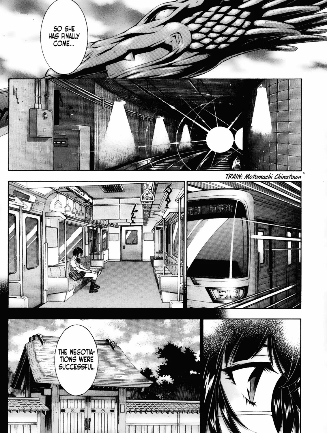 Read Battle Vixens chapter 89 image 32 on Lezhin