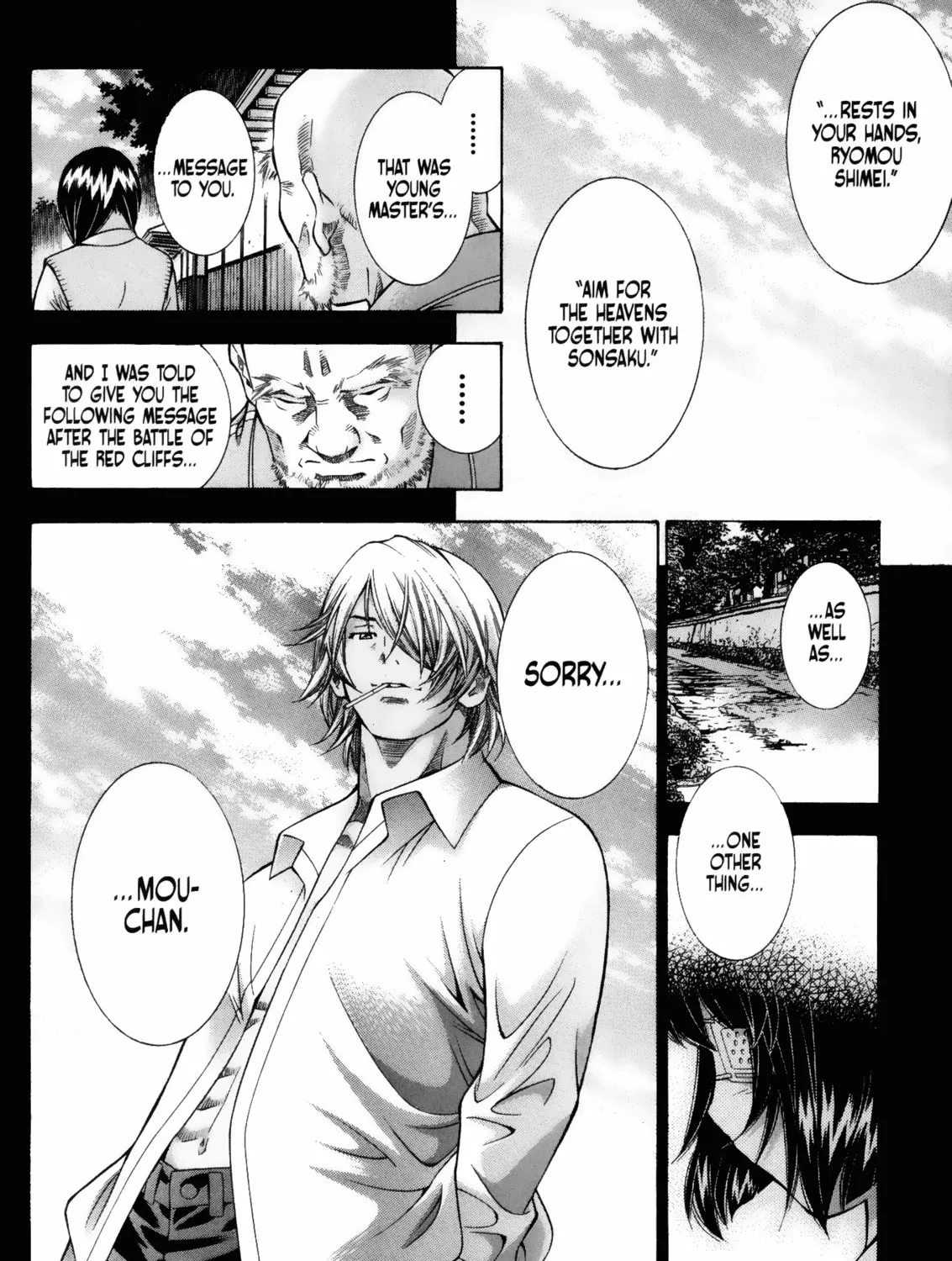 Read Battle Vixens chapter 89 image 44 on Lezhin