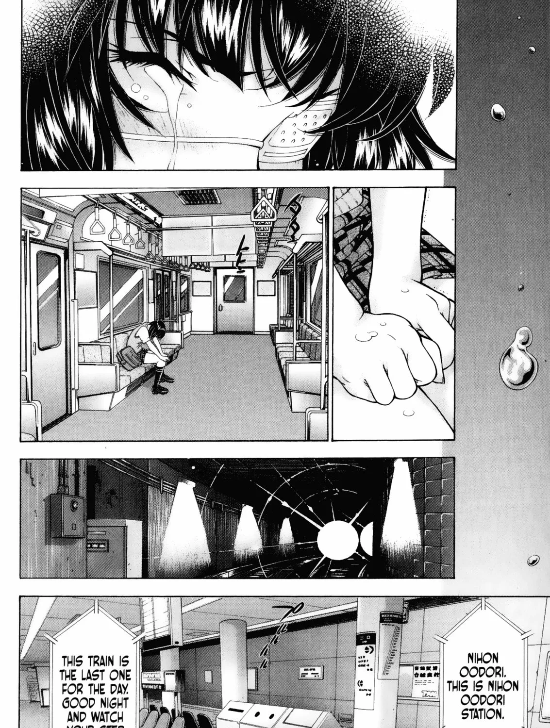 Read Battle Vixens chapter 89 image 48 on Lezhin