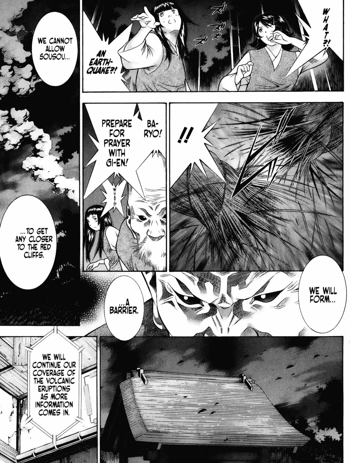 Read Battle Vixens chapter 90 image 12 on Lezhin