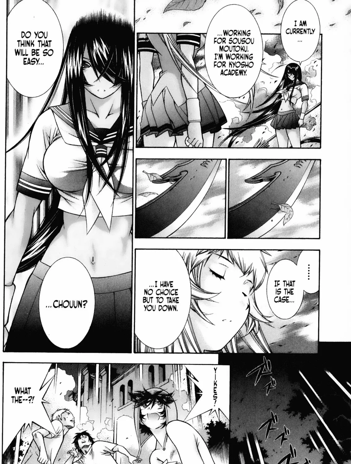 Read Battle Vixens chapter 91 image 18 on Lezhin