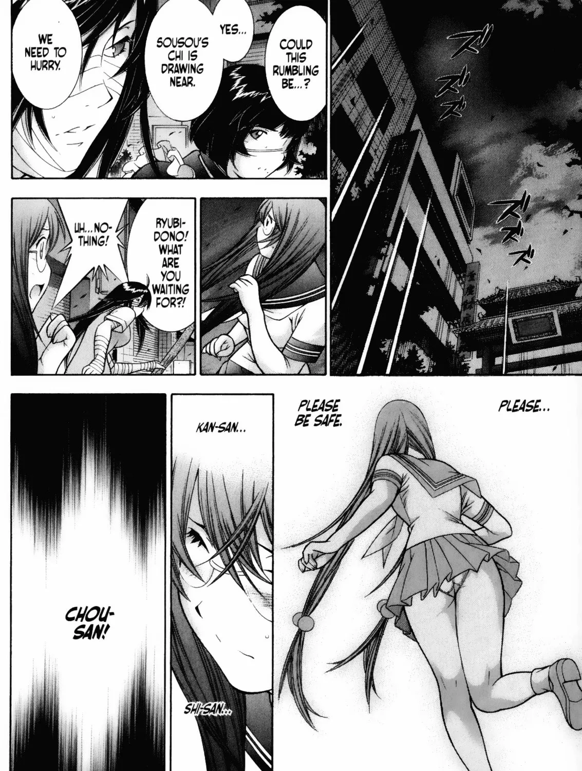 Read Battle Vixens chapter 93 image 2 on Lezhin