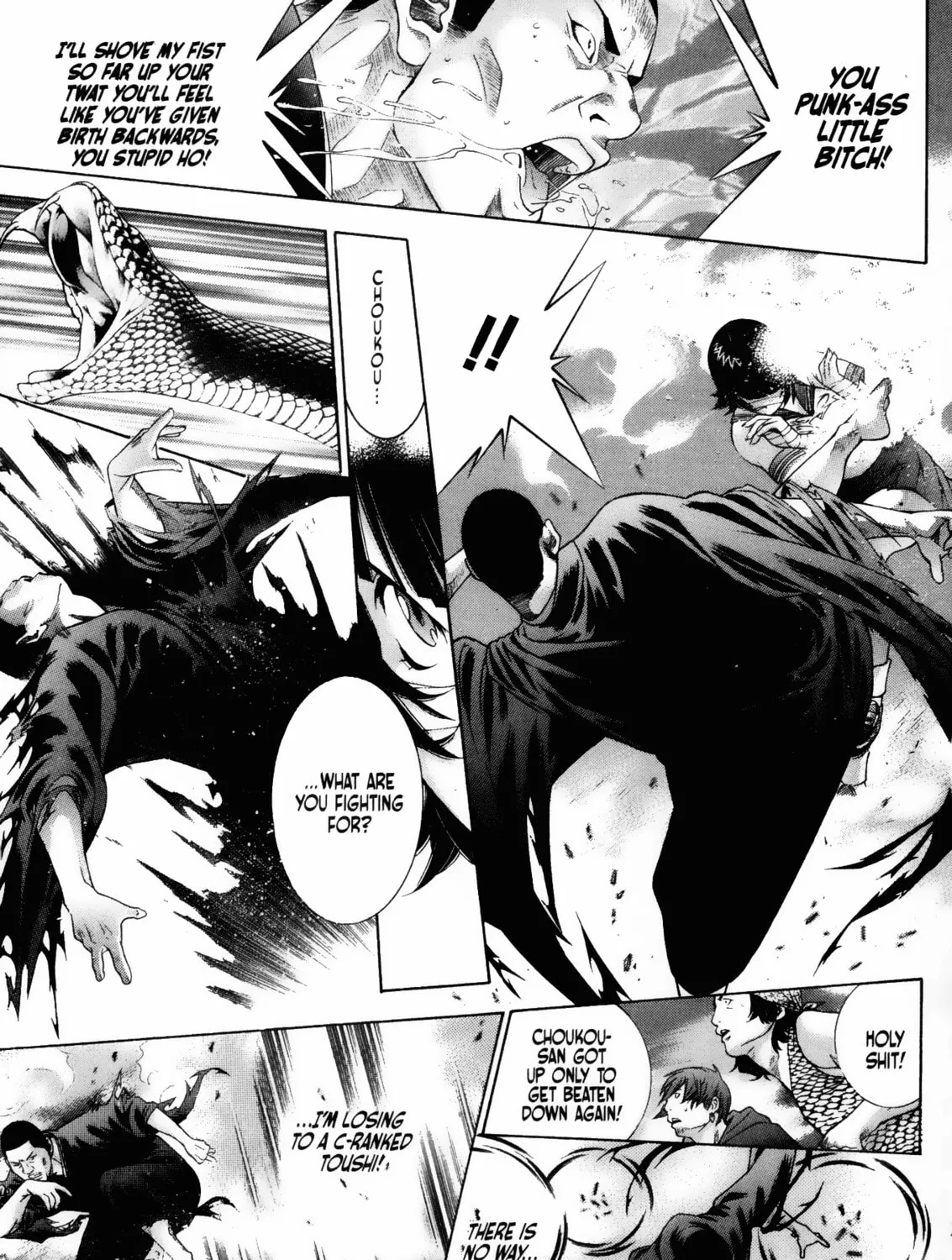 Read Battle Vixens chapter 94 image 12 on Lezhin