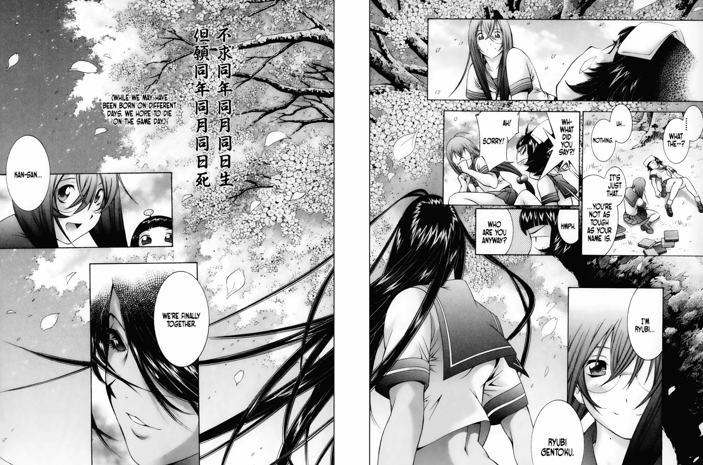 Read Battle Vixens chapter 94 image 26 on Lezhin