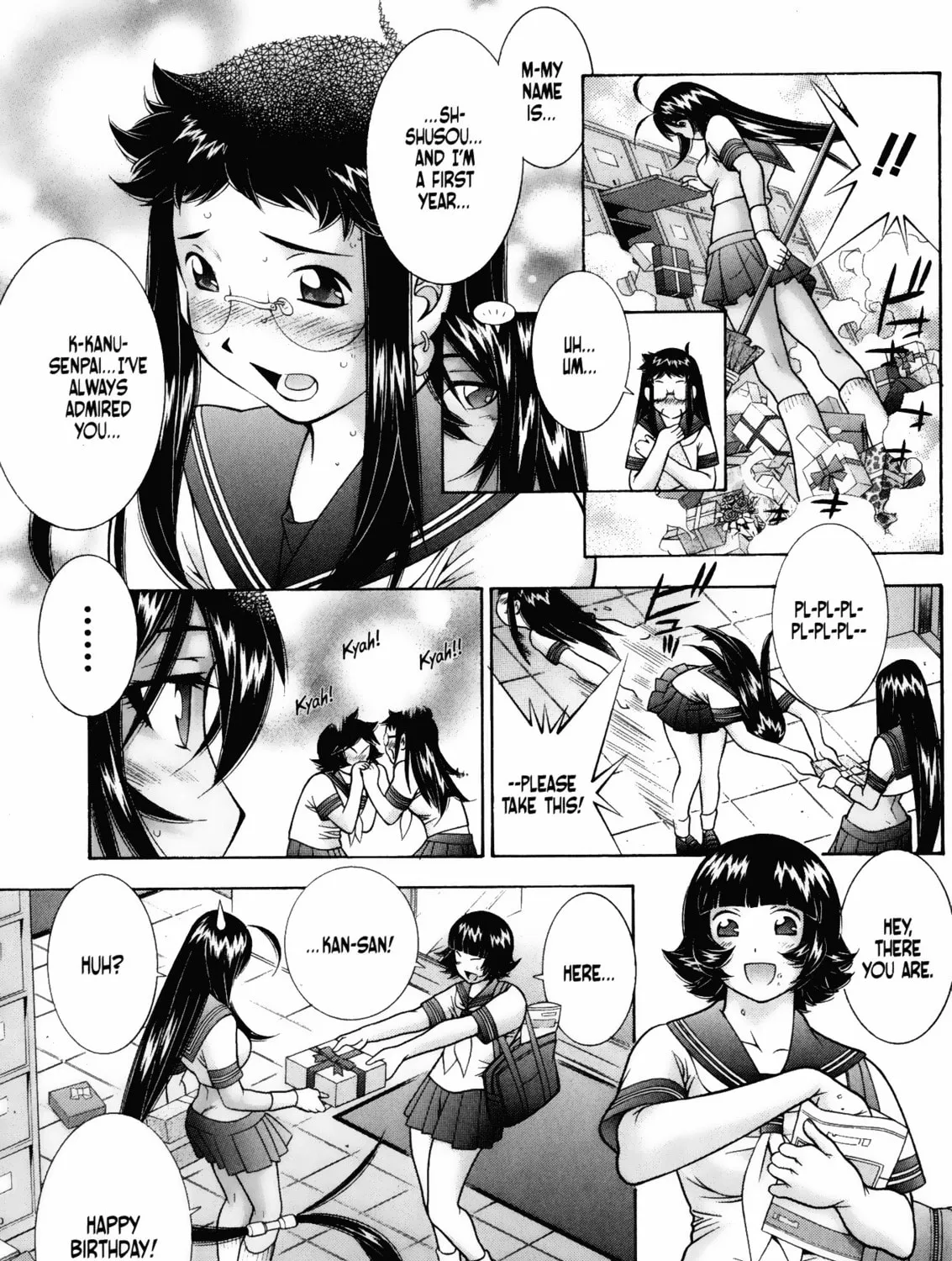 Read Battle Vixens chapter 95.5 image 12 on Lezhin