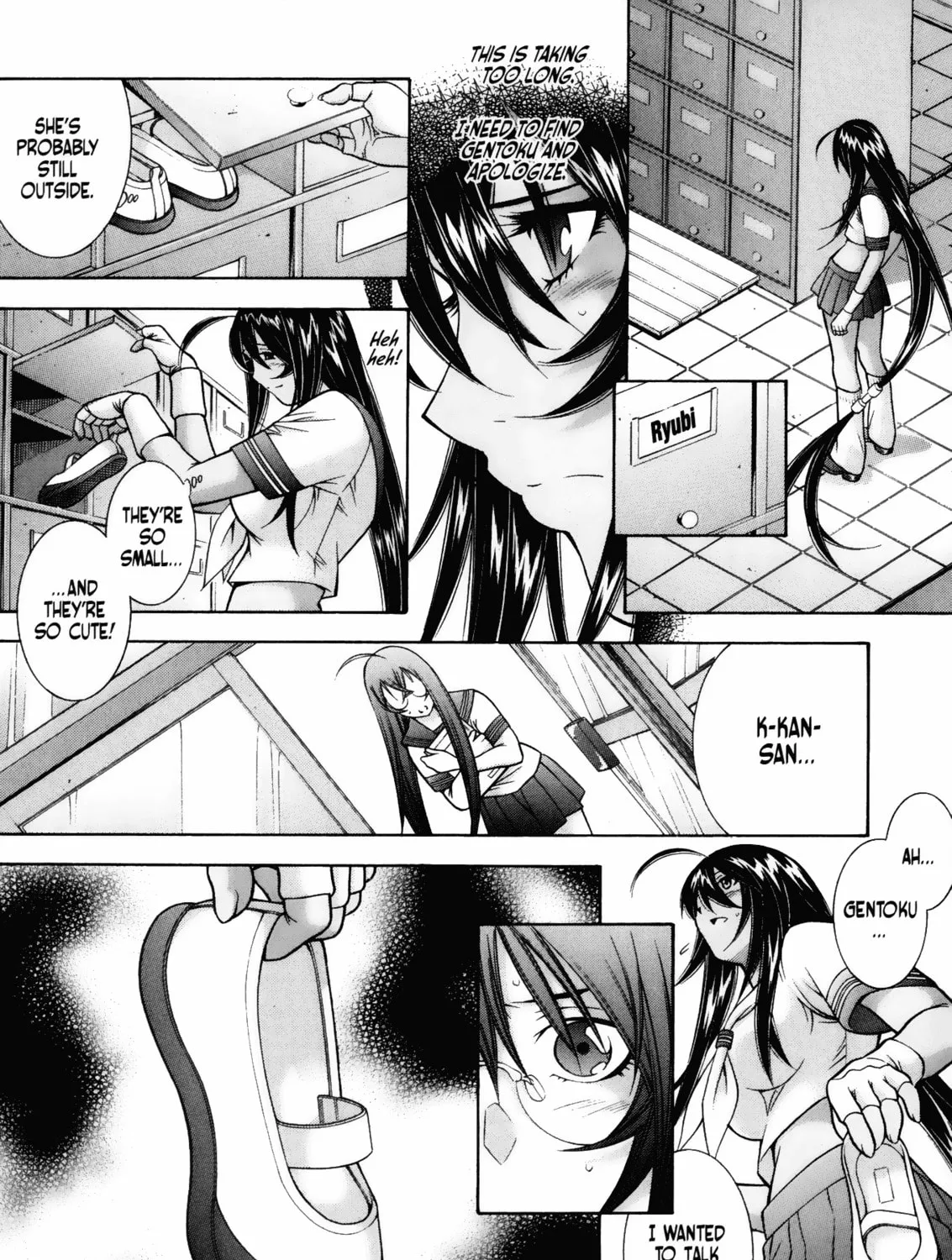Read Battle Vixens chapter 95.5 image 18 on Lezhin