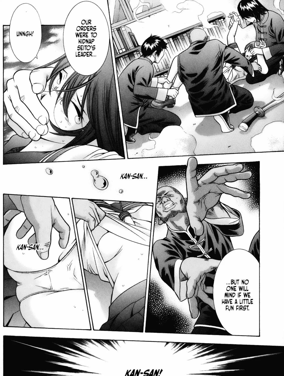 Read Battle Vixens chapter 95.5 image 30 on Lezhin