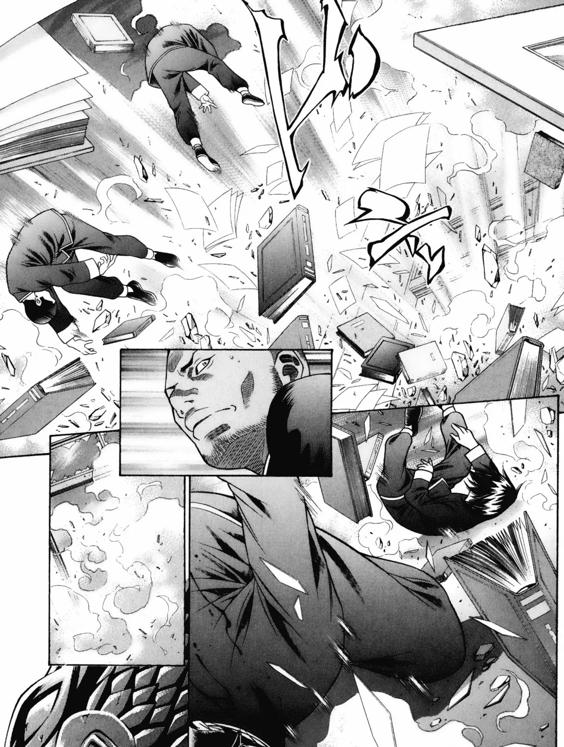 Read Battle Vixens chapter 95.5 image 32 on Lezhin