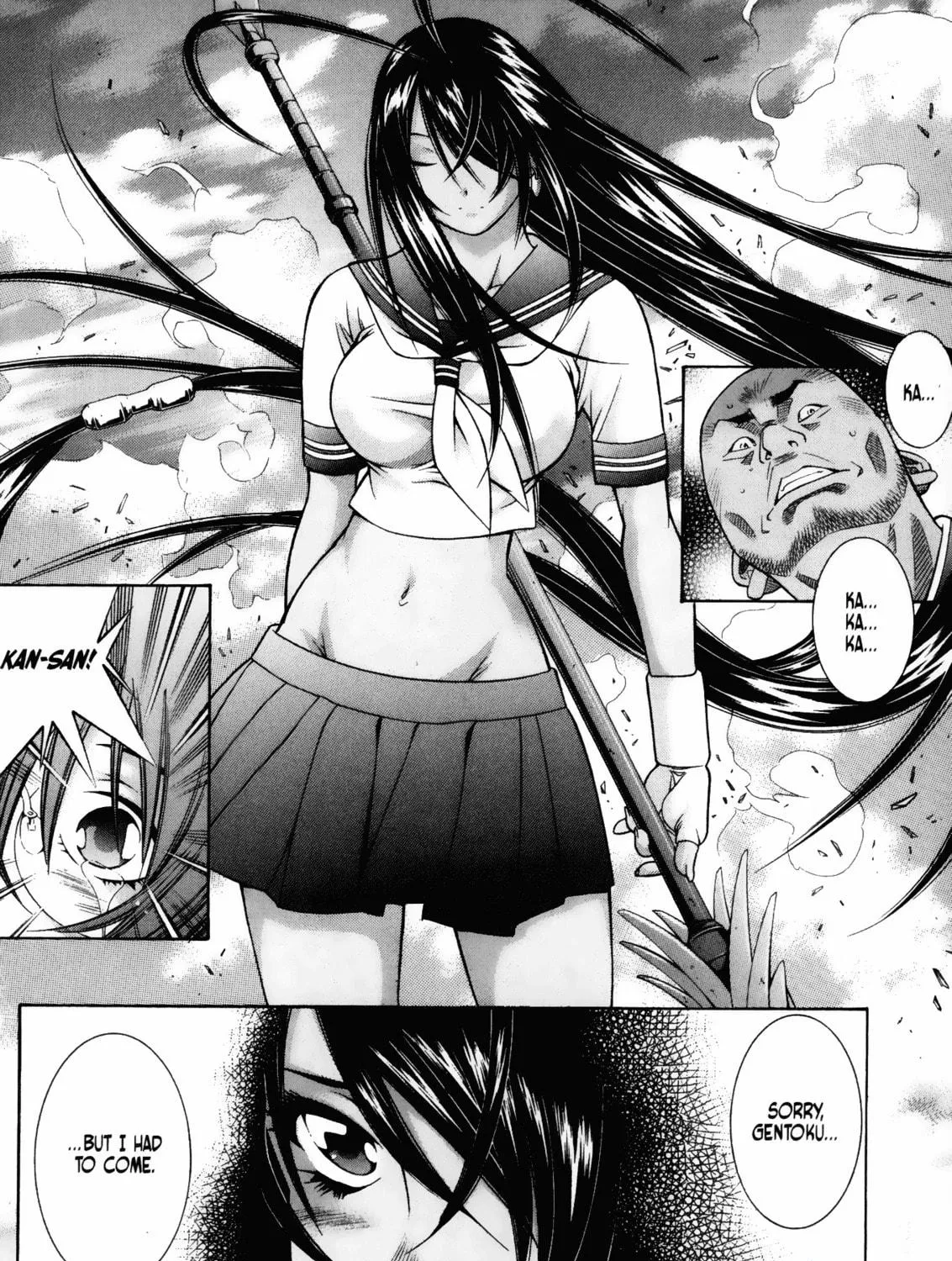 Read Battle Vixens chapter 95.5 image 34 on Lezhin