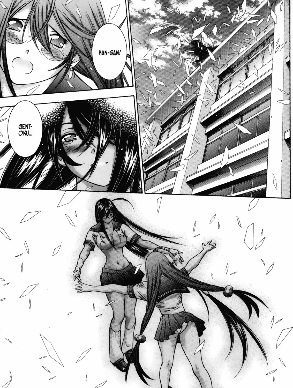 Read Battle Vixens chapter 95.5 image 44 on Lezhin