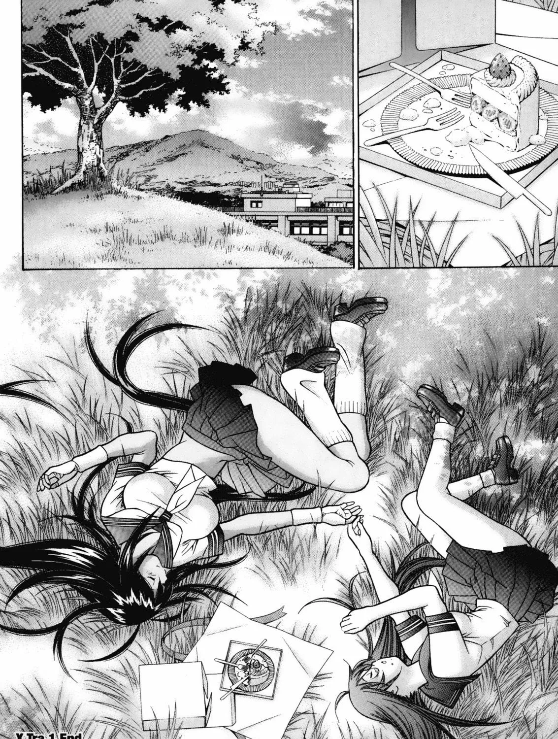 Read Battle Vixens chapter 95.5 image 46 on Lezhin