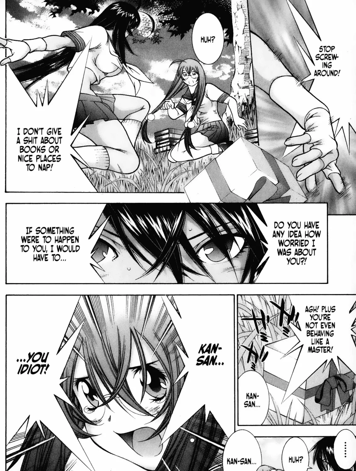 Read Battle Vixens chapter 95.5 image 6 on Lezhin