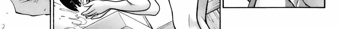Read Battle Vixens chapter 95.6 image 1 on Lezhin