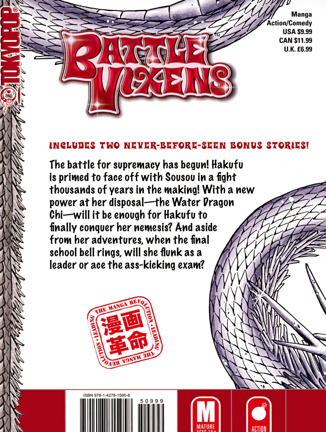 Read Battle Vixens chapter 95.6 image 26 on Lezhin