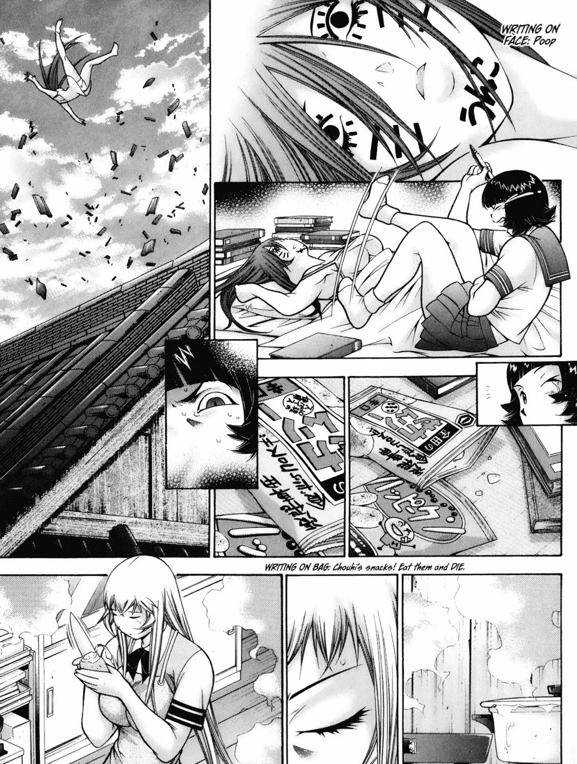 Read Battle Vixens chapter 95.6 image 4 on Lezhin