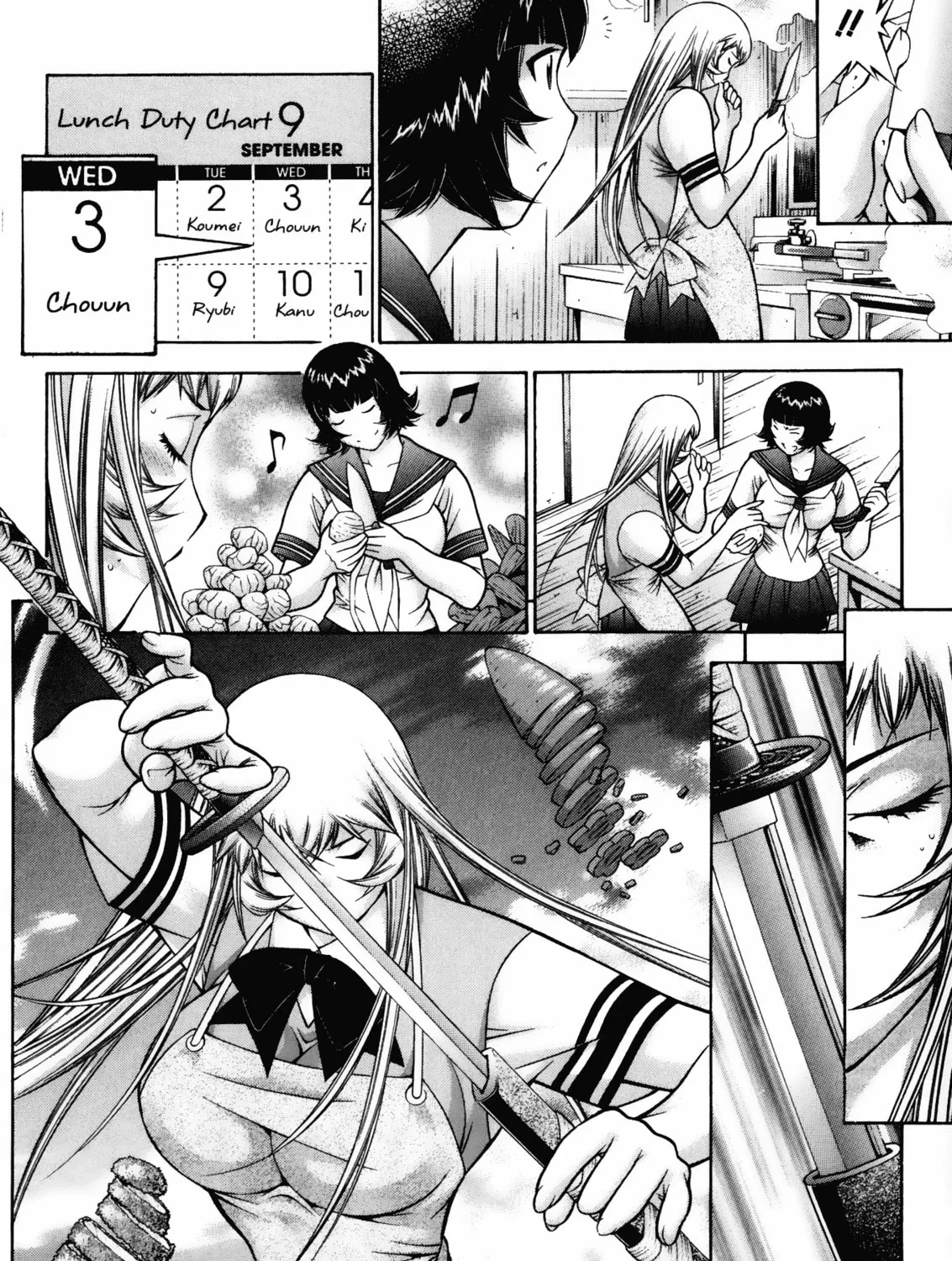 Read Battle Vixens chapter 95.6 image 6 on Lezhin