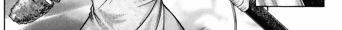 Read Battle Vixens chapter 95.6 image 7 on Lezhin