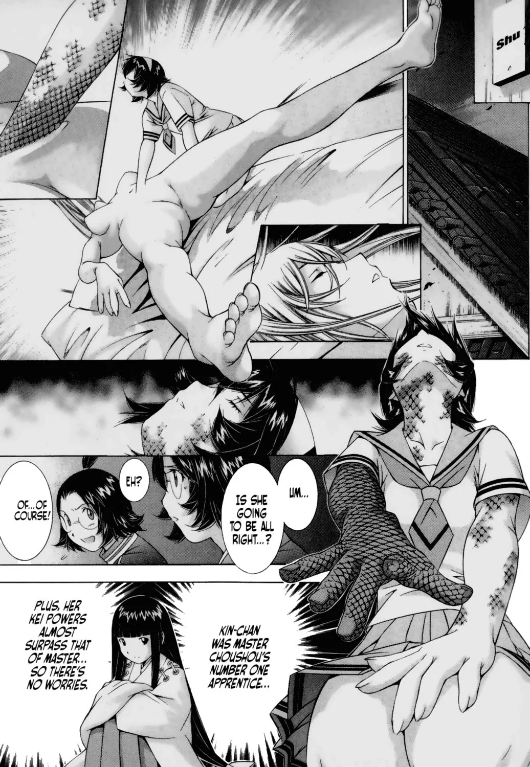 Read Battle Vixens chapter 96 image 38 on Lezhin