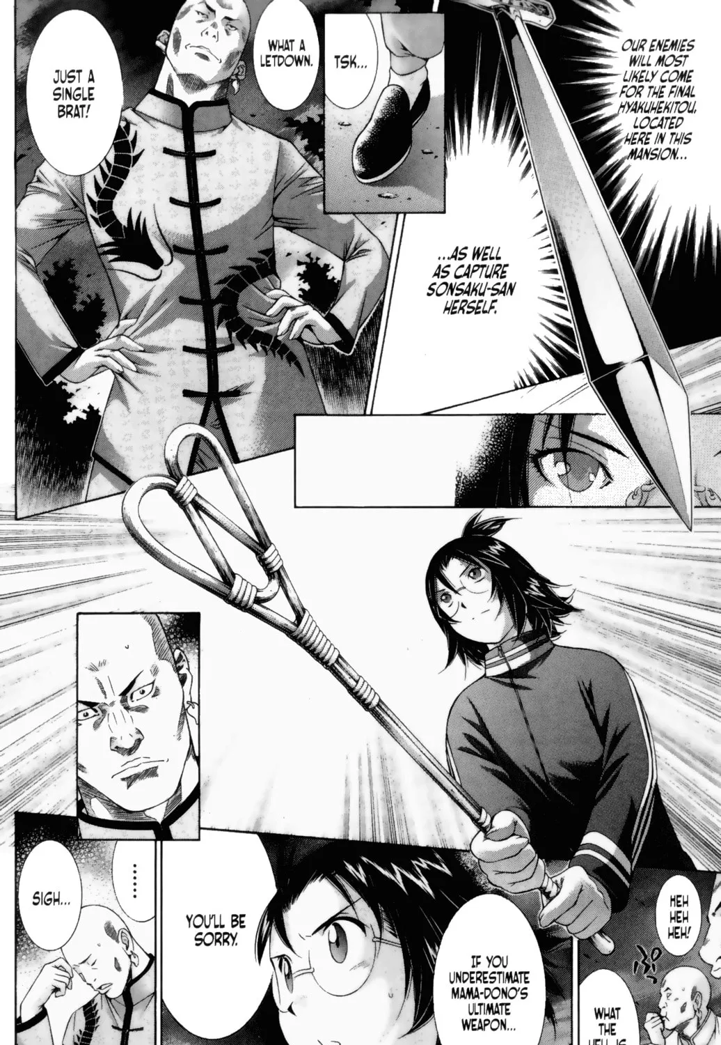 Read Battle Vixens chapter 96 image 44 on Lezhin