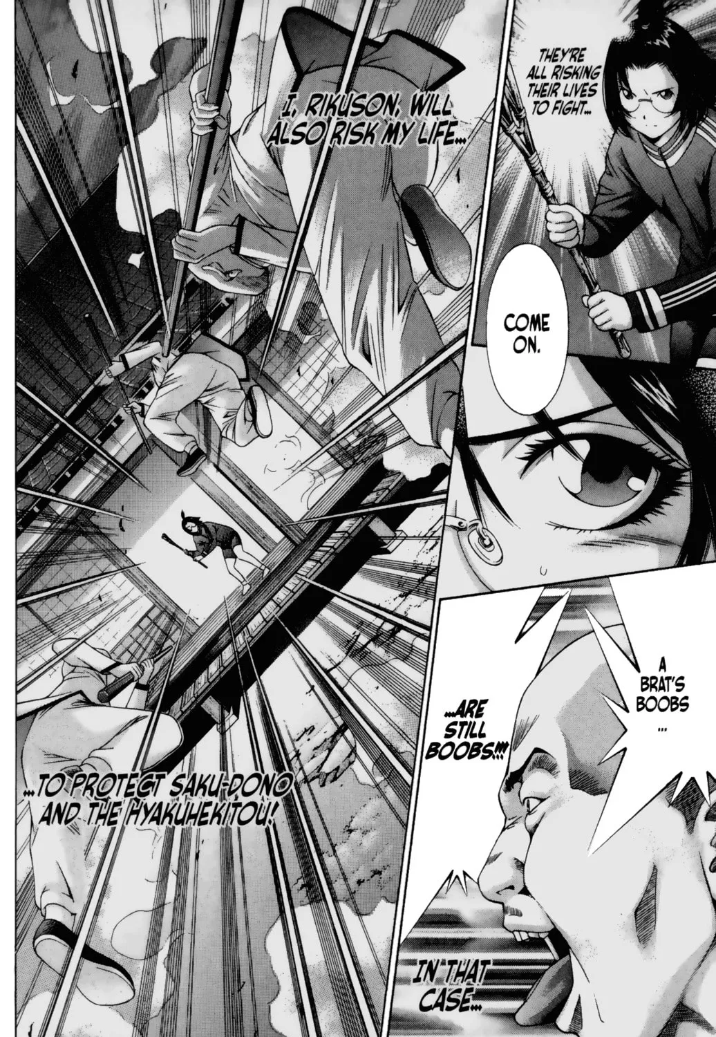 Read Battle Vixens chapter 96 image 48 on Lezhin