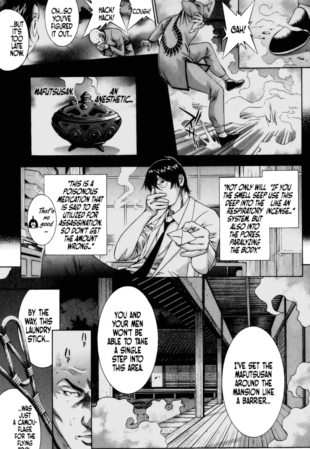 Read Battle Vixens chapter 97 image 8 on Lezhin