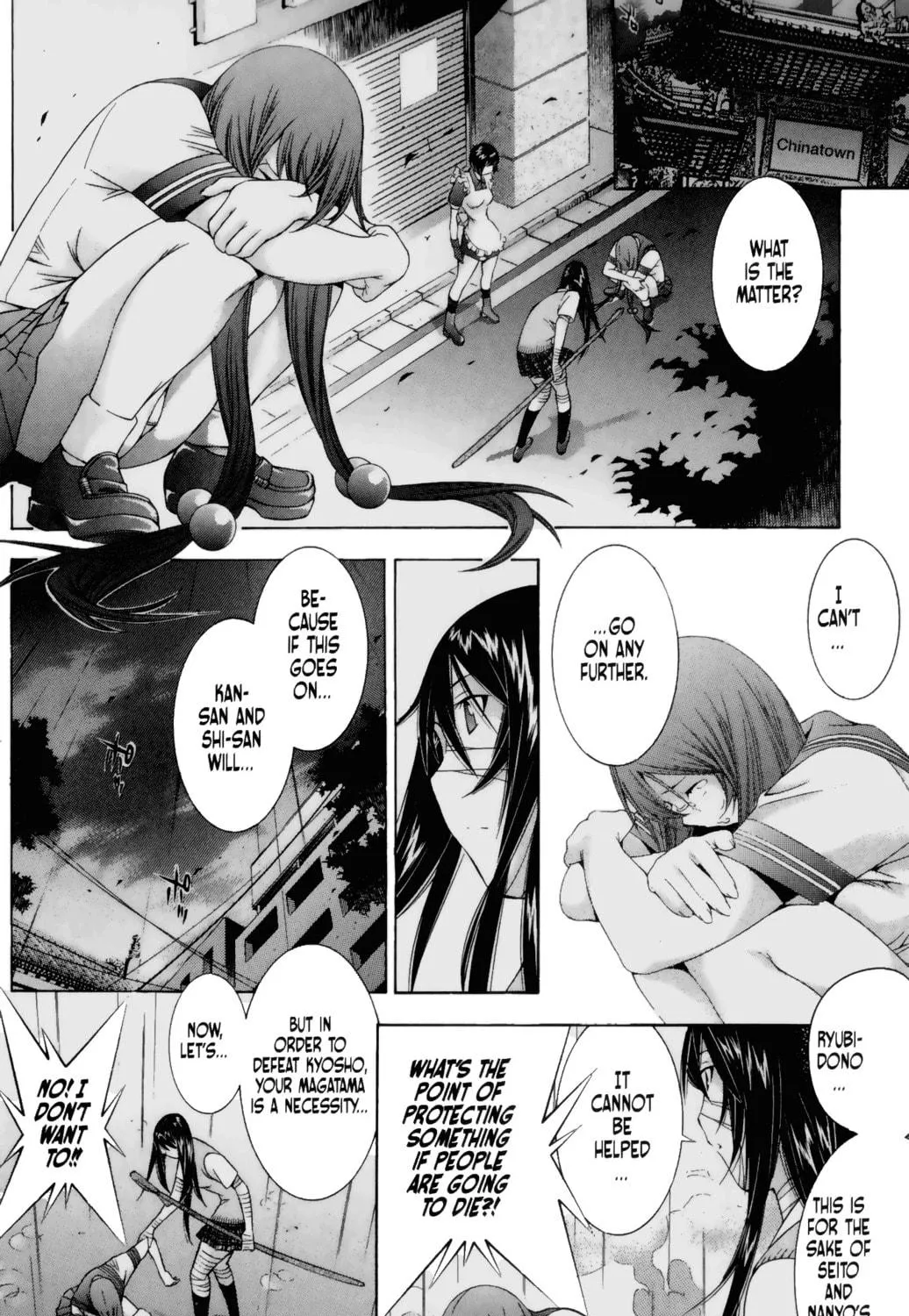 Read Battle Vixens chapter 98 image 28 on Lezhin