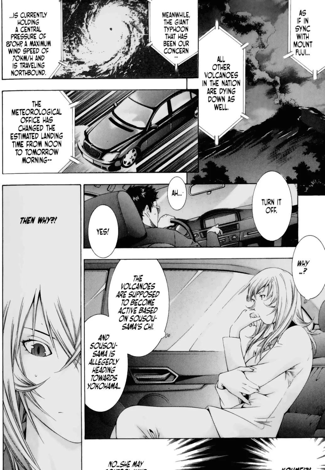 Read Battle Vixens chapter 99 image 2 on Lezhin