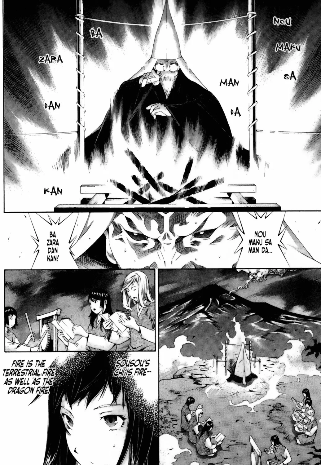 Read Battle Vixens chapter 99 image 6 on Lezhin
