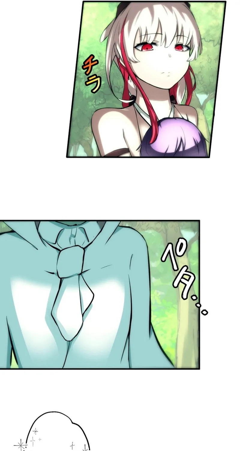 Read BC - Blood Cell chapter 10 image 14 on Lezhin