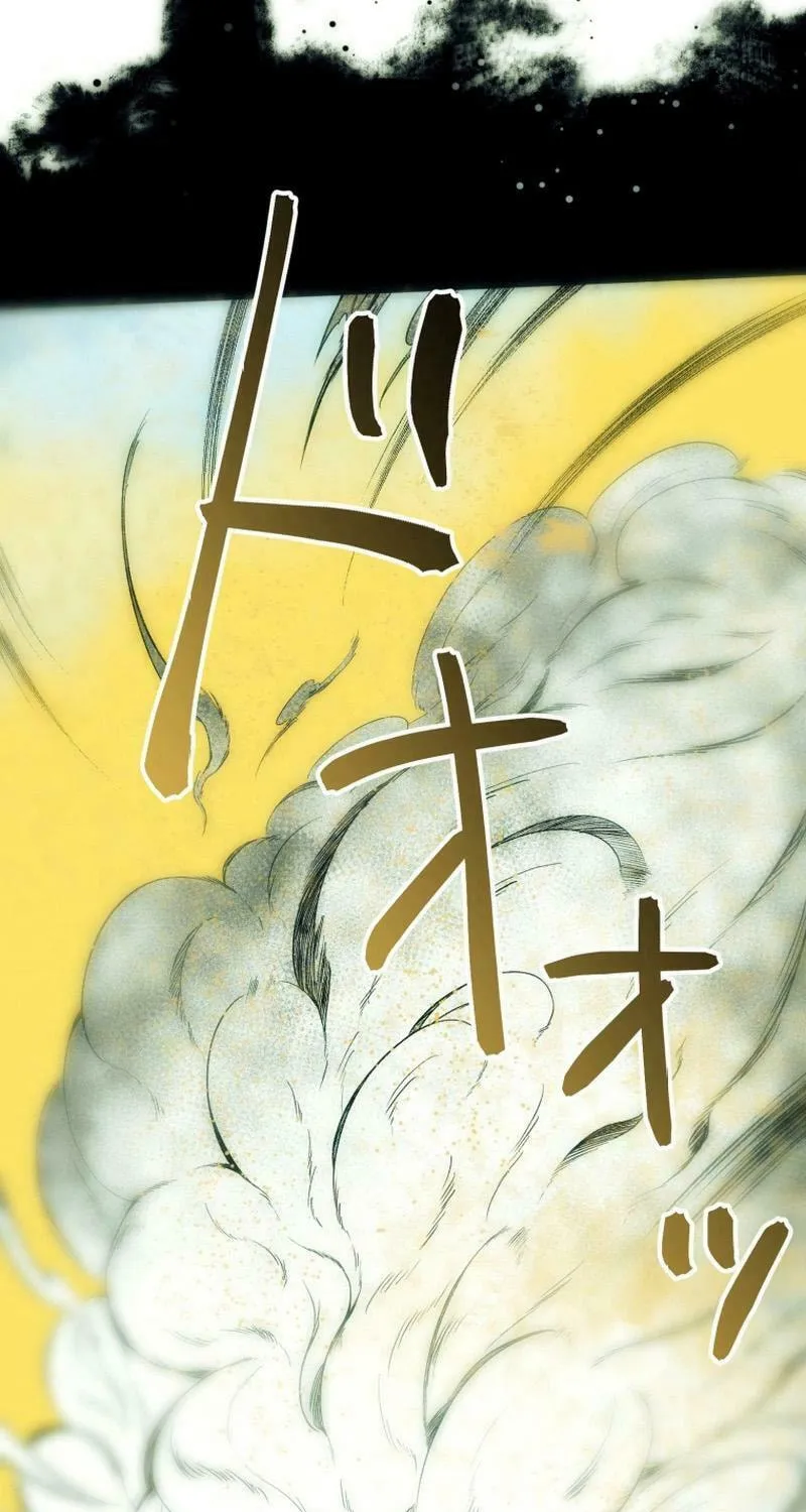 Read BC - Blood Cell chapter 2 image 104 on Lezhin