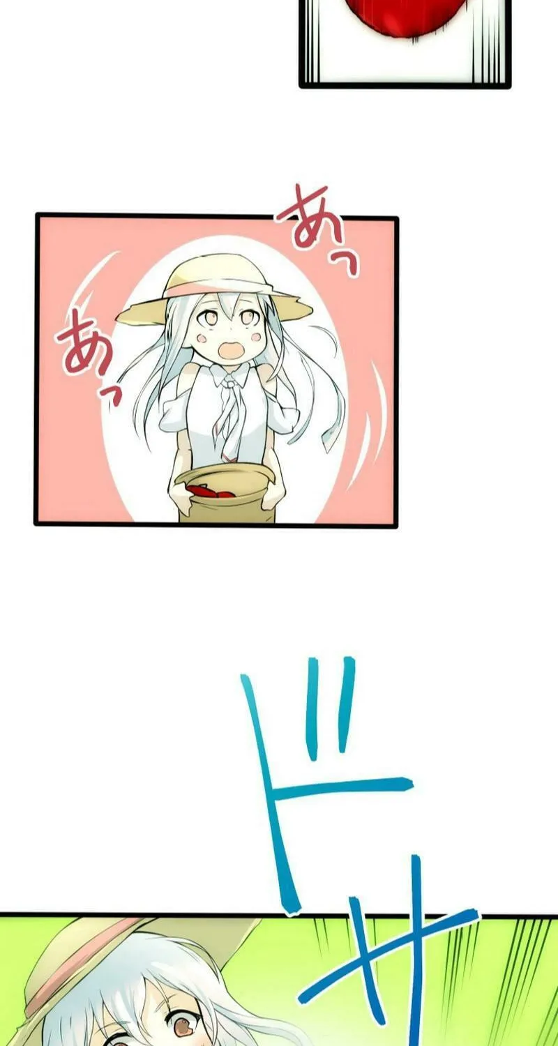 Read BC - Blood Cell chapter 2 image 6 on Lezhin