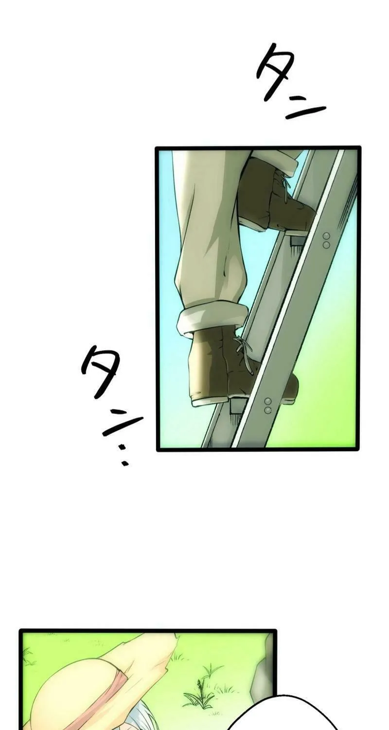 Read BC - Blood Cell chapter 2 image 9 on Lezhin