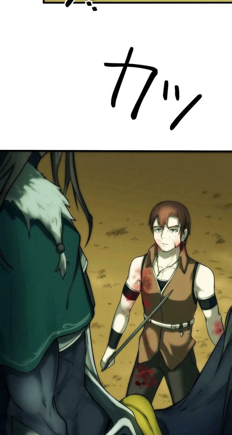 Read BC - Blood Cell chapter 3 image 101 on Lezhin