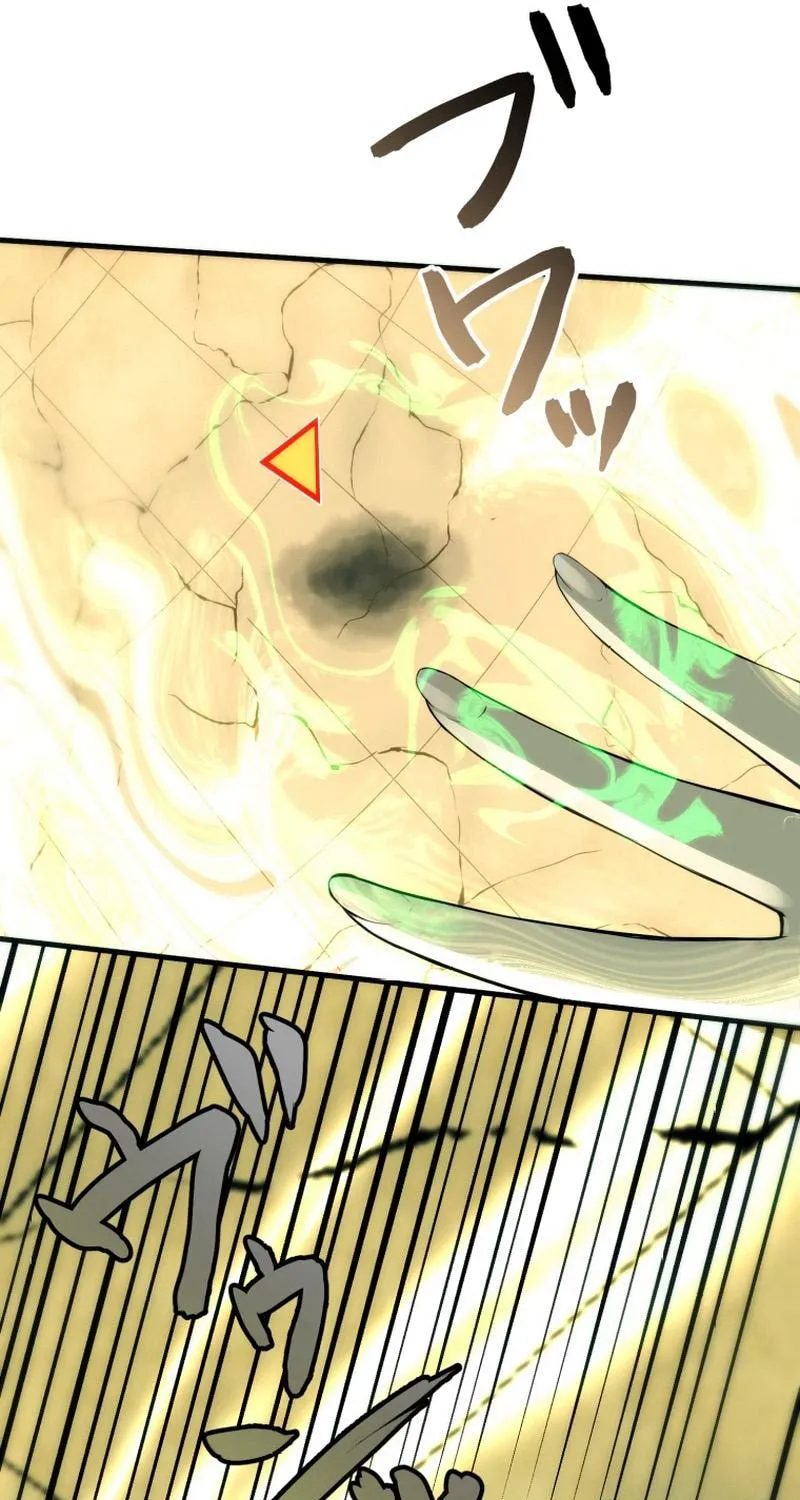 Read BC - Blood Cell chapter 7 image 71 on Lezhin