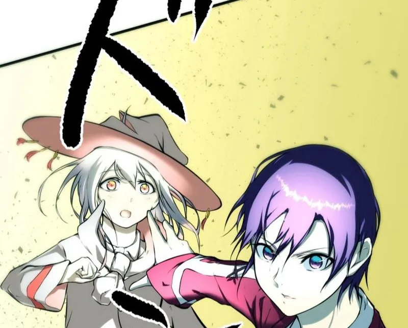 Read BC - Blood Cell chapter 7 image 86 on Lezhin