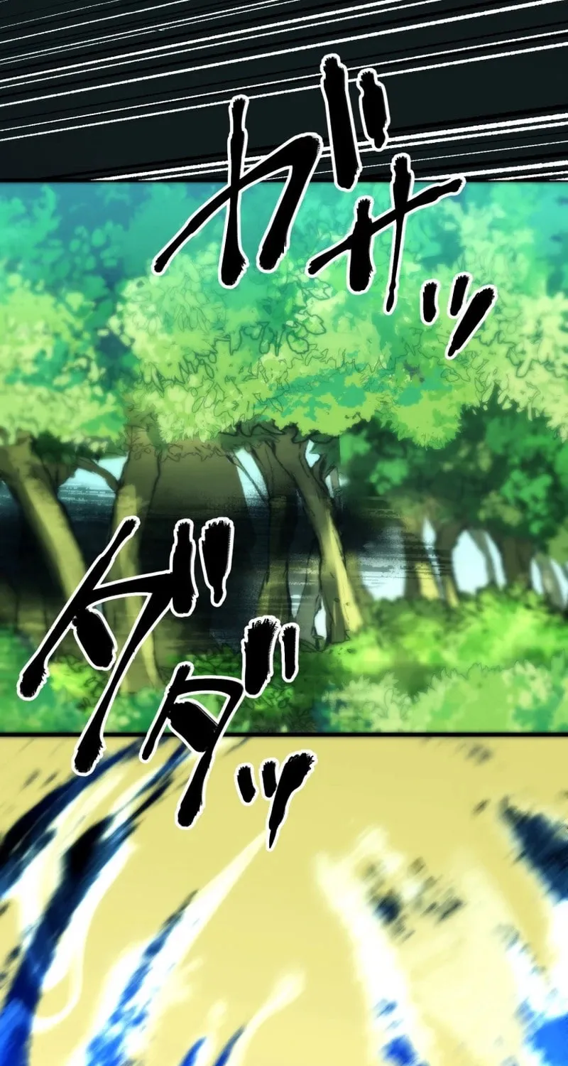 Read BC - Blood Cell chapter 8 image 68 on Lezhin