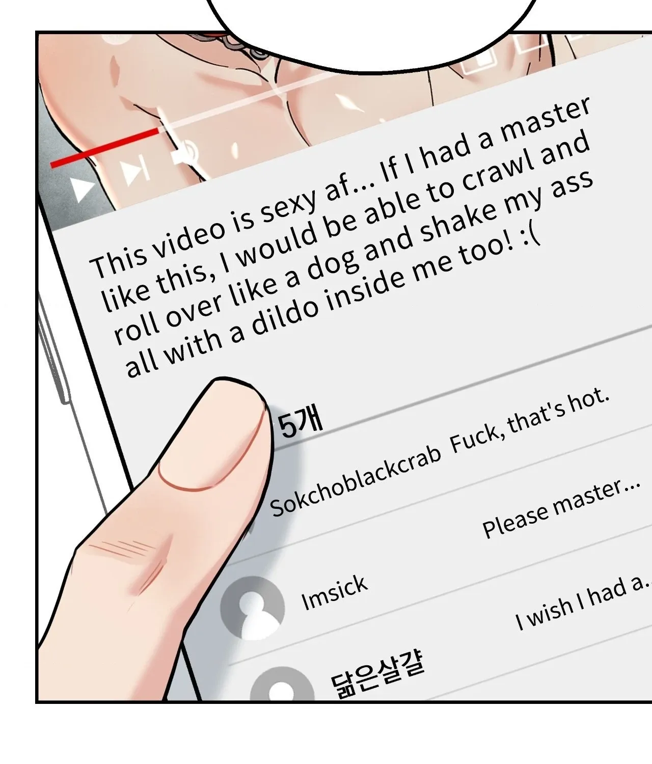 Read BDSM 101 chapter 1 image 29 on Lezhin