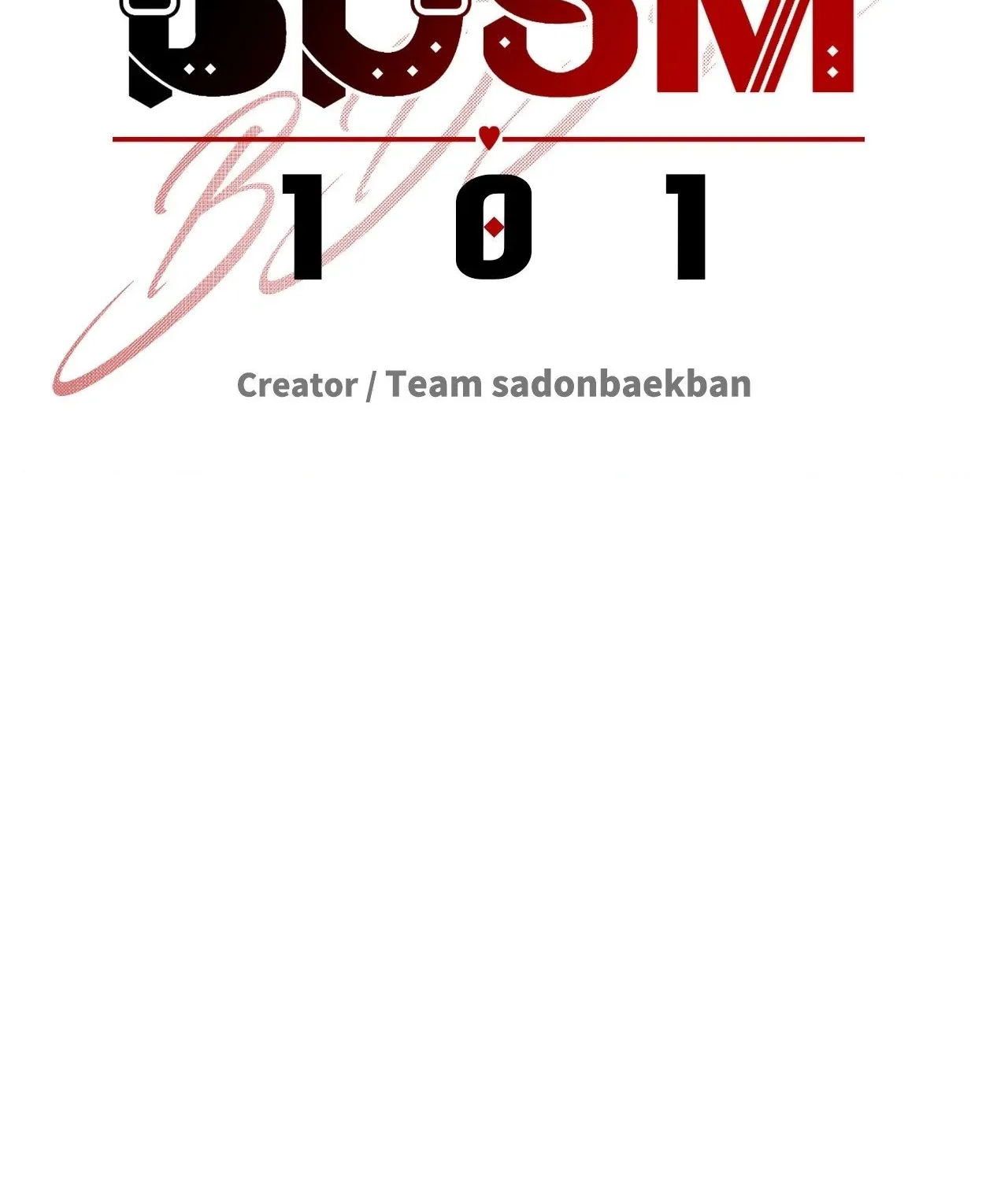 Read BDSM 101 chapter 1 image 47 on Lezhin