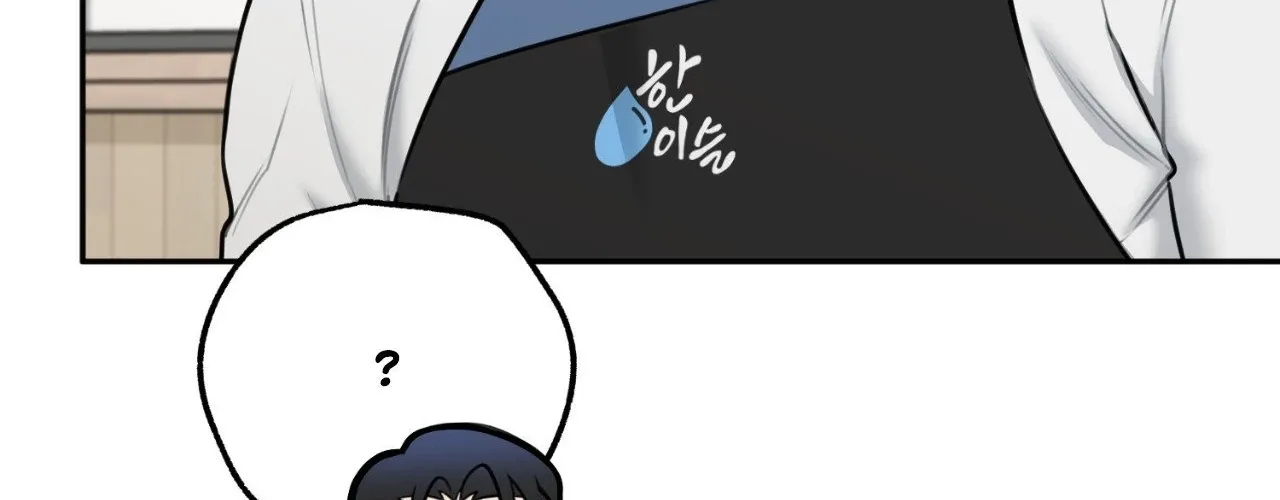 Read BDSM 101 chapter 10 image 20 on Lezhin