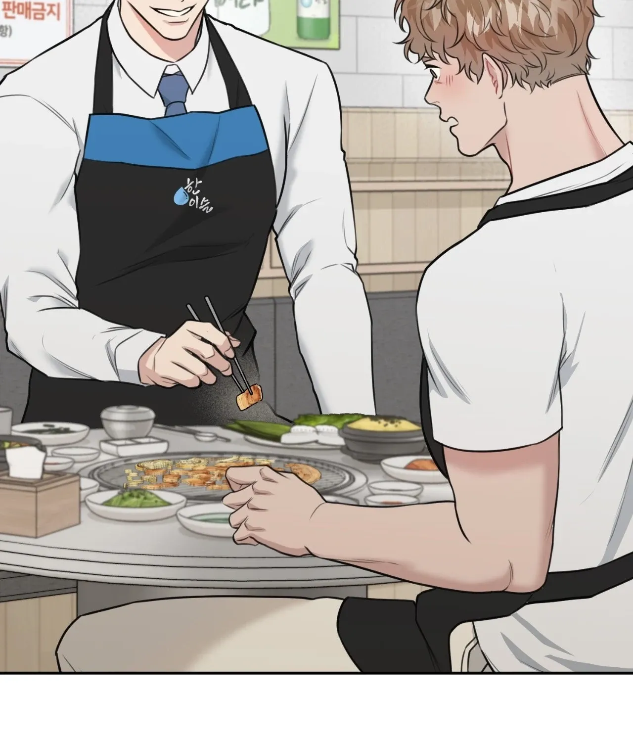 Read BDSM 101 chapter 10 image 35 on Lezhin