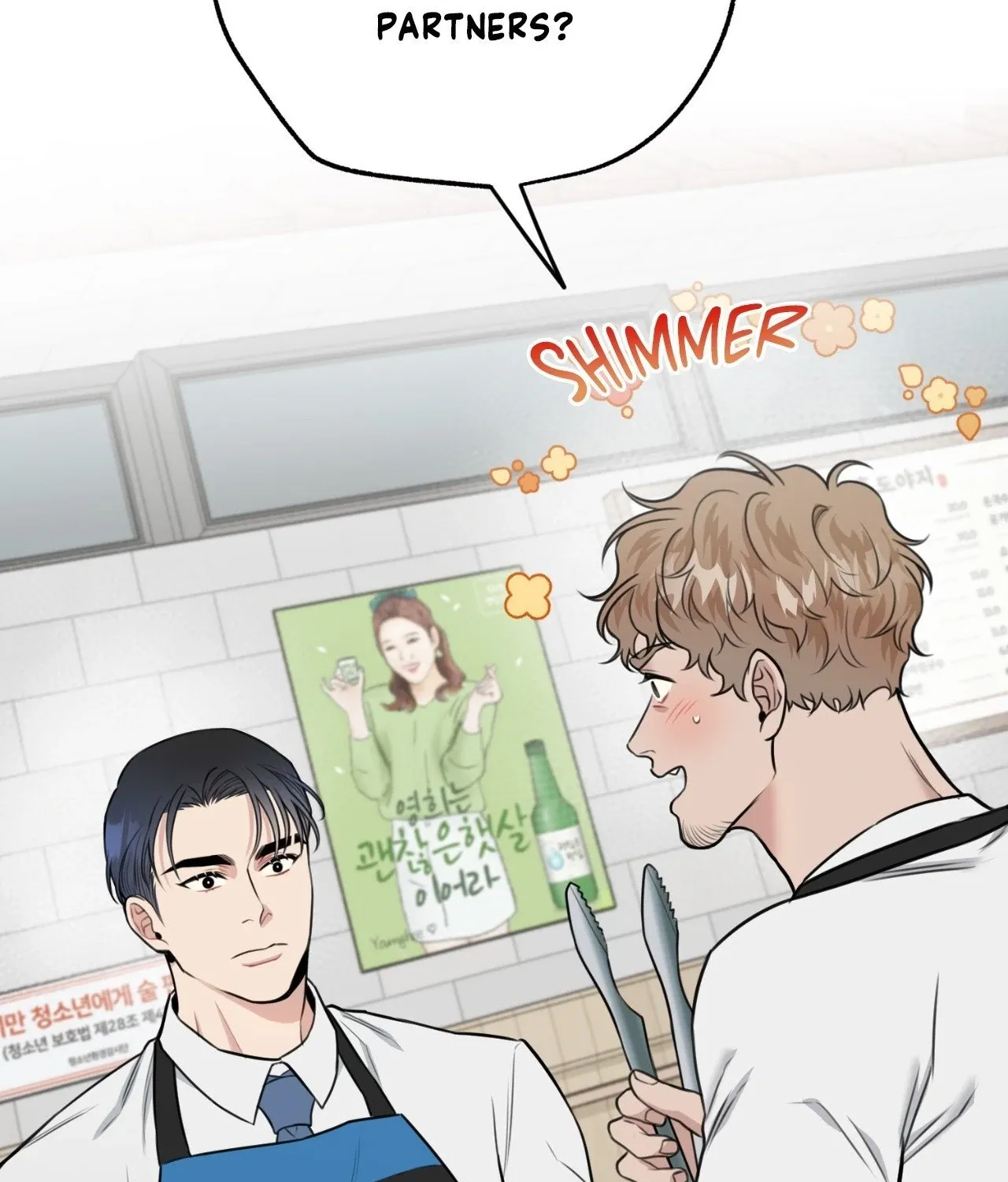 Read BDSM 101 chapter 10 image 41 on Lezhin