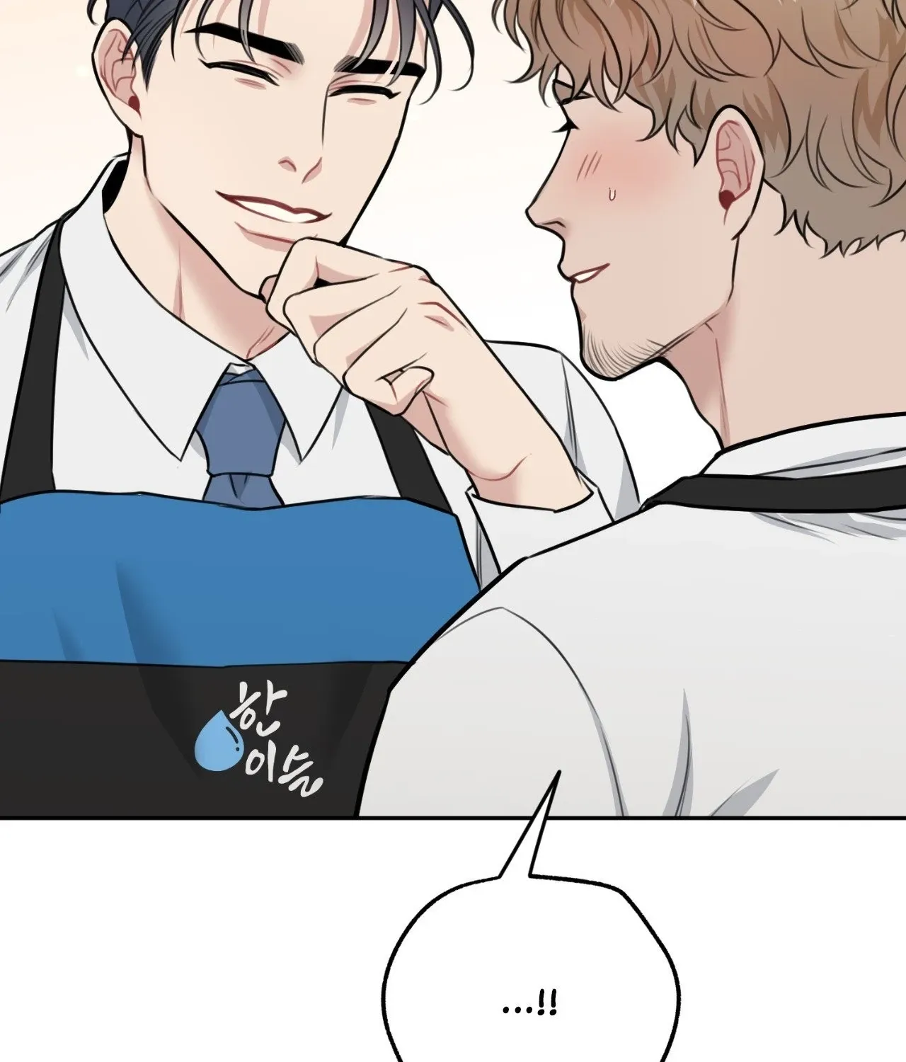 Read BDSM 101 chapter 10 image 45 on Lezhin